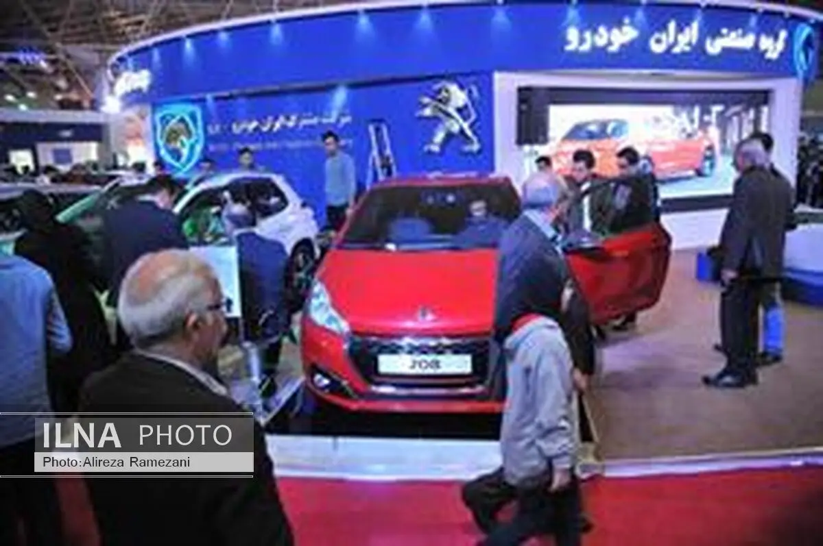 مجلسی مدیر عامل شرکت مشترک ایران خودرو-پژو شد

