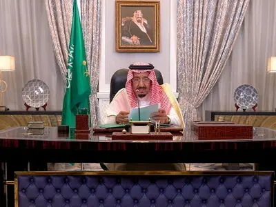 نامه مکتوب امیر قطر به پادشاه عربستان

