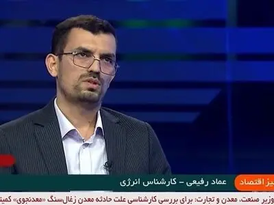 رفیعی، کارشناس انرژی: به صورت میانگین روزانه ۵ میلیون لیتر کمبود تولید بنزین داریم + فیلم