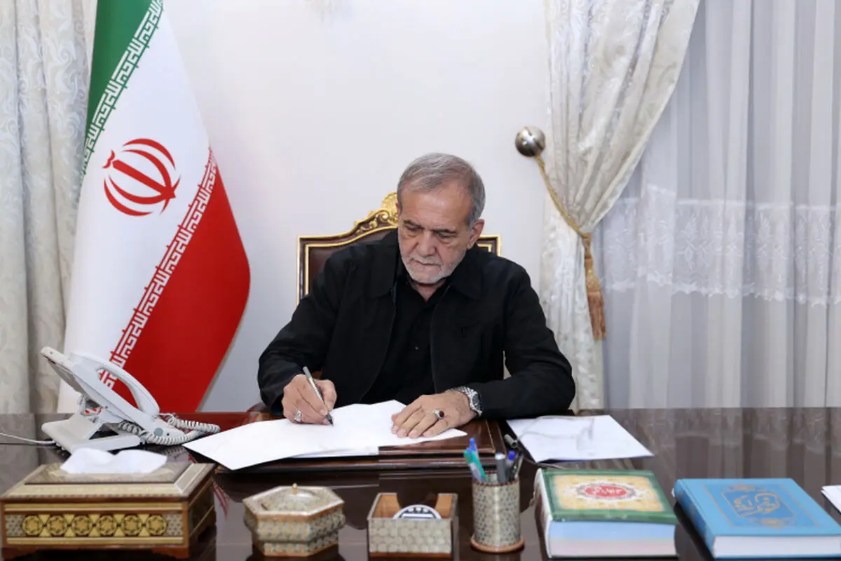 الرئیس بزشکیان: استشهاد قائدنا، لیس نهایة الطریق، بل بدایة فصل جدید