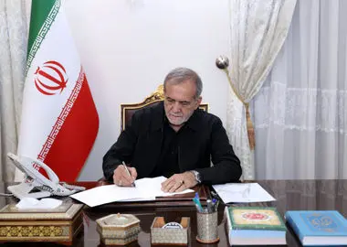 عروج سرخ رهبر ما پایان راه نیست؛ آغاز فصلی نوین است