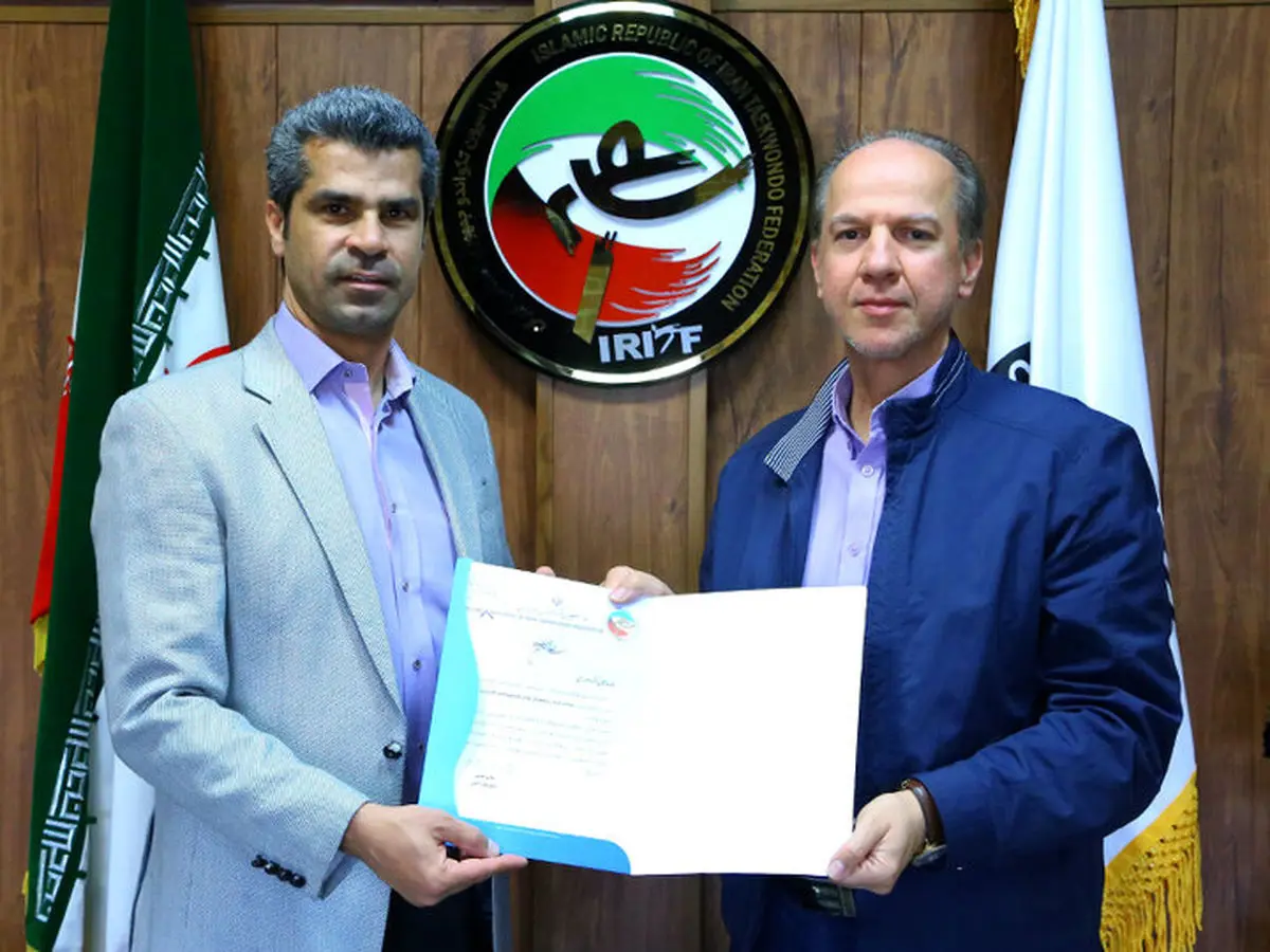 گام‌های ایران برای ارتقای تکواندوی آسیا