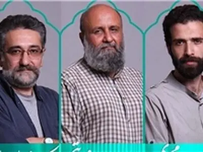 معرفی هیات انتخاب پوستر در جشنواره «چهل‌چراغ» 