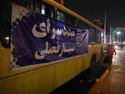 اسکان شبانه افراد بی‌خانمان در مددسرای سیار 