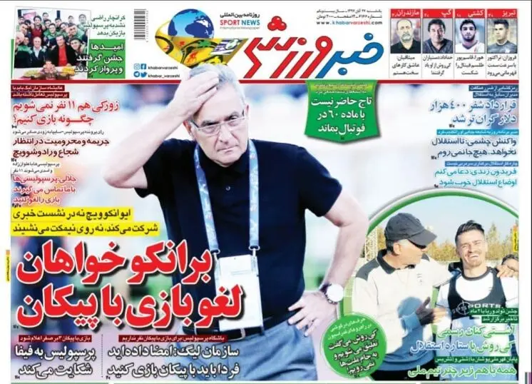 گالری