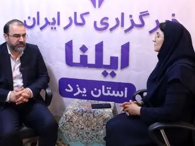   معیشت کارگران باید اولویت نخست کارفرمایان باشد