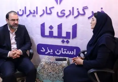   معیشت کارگران باید اولویت نخست کارفرمایان باشد