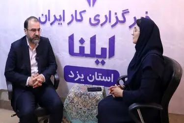   معیشت کارگران باید اولویت نخست کارفرمایان باشد