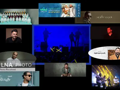 کورس زمستانه «کنسرت‌ها» در تهران/ کدام خواننده در کدام سالن؟