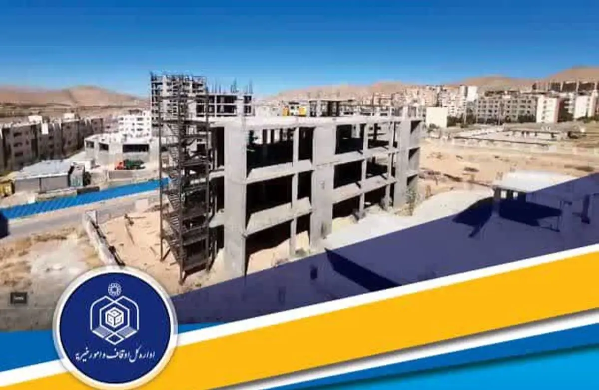 پذیرش دانش آموزان یتیم بی بضاعت پسر در مجتمع حاج خلیل زالی