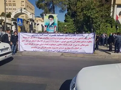 درخواست کارگران بازنشسته صنایع مخابرات راه دور شیراز برای دریافت مطالبات/ اموال شرکت به مزایده گذاشته می‌شود