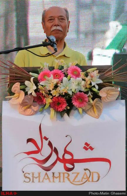 گالری
