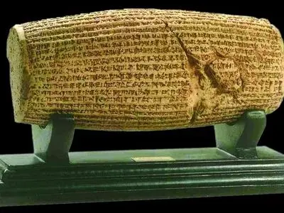 ایران نقش محوری در ثبت جهانی منشور کوروش ایفا کرد