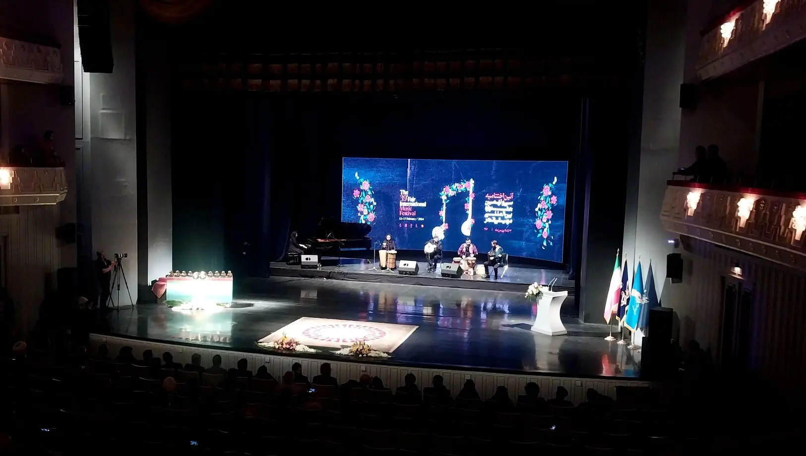 مراسم اختتامیه سی و نهمین جشنواره موسیقی فجر برگزار شد