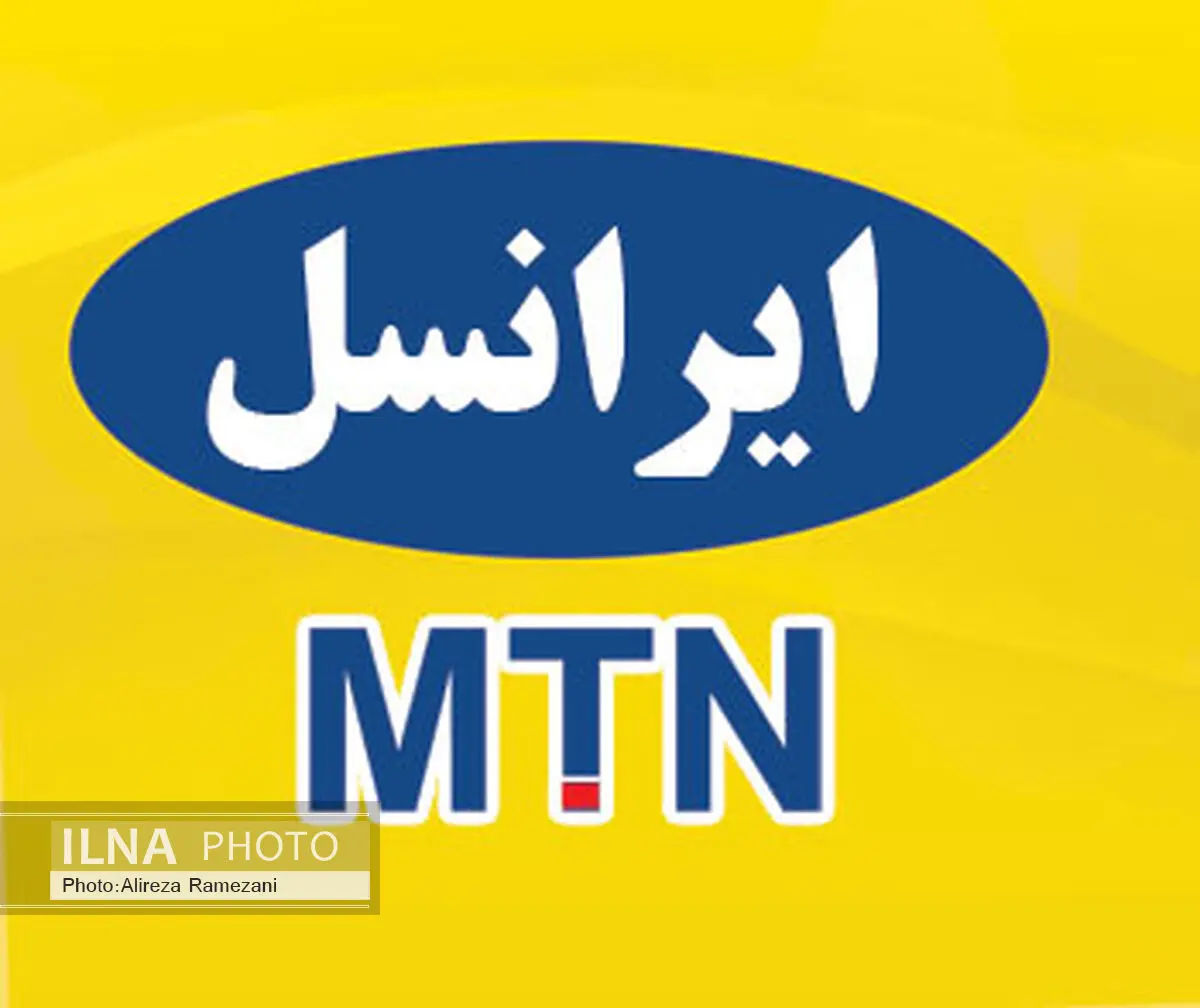 سرویس شارژ خودکار ایرانسل گسترش یافت