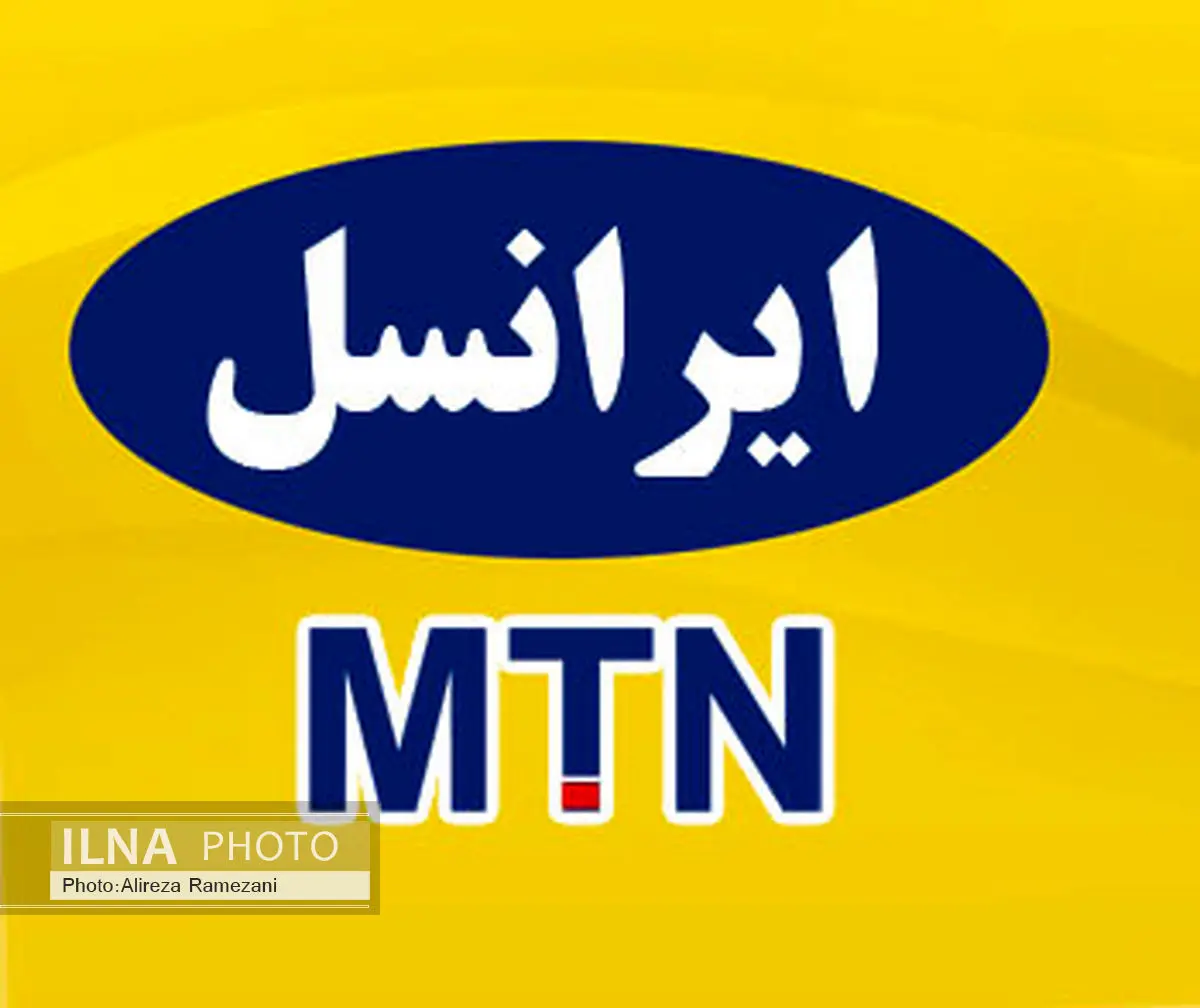 سرویس شارژ خودکار ایرانسل گسترش یافت