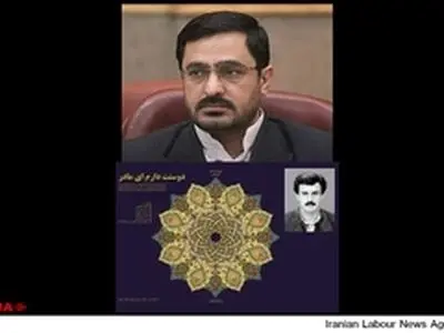 جزئیاتی از قرارداد غیرقانونی خرید کتاب «دوستت دارم ای مادر» توسط مرتضوی