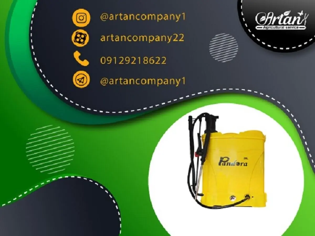 نوسان قیمت دلار و قیمت سمپاش شارژی چینی