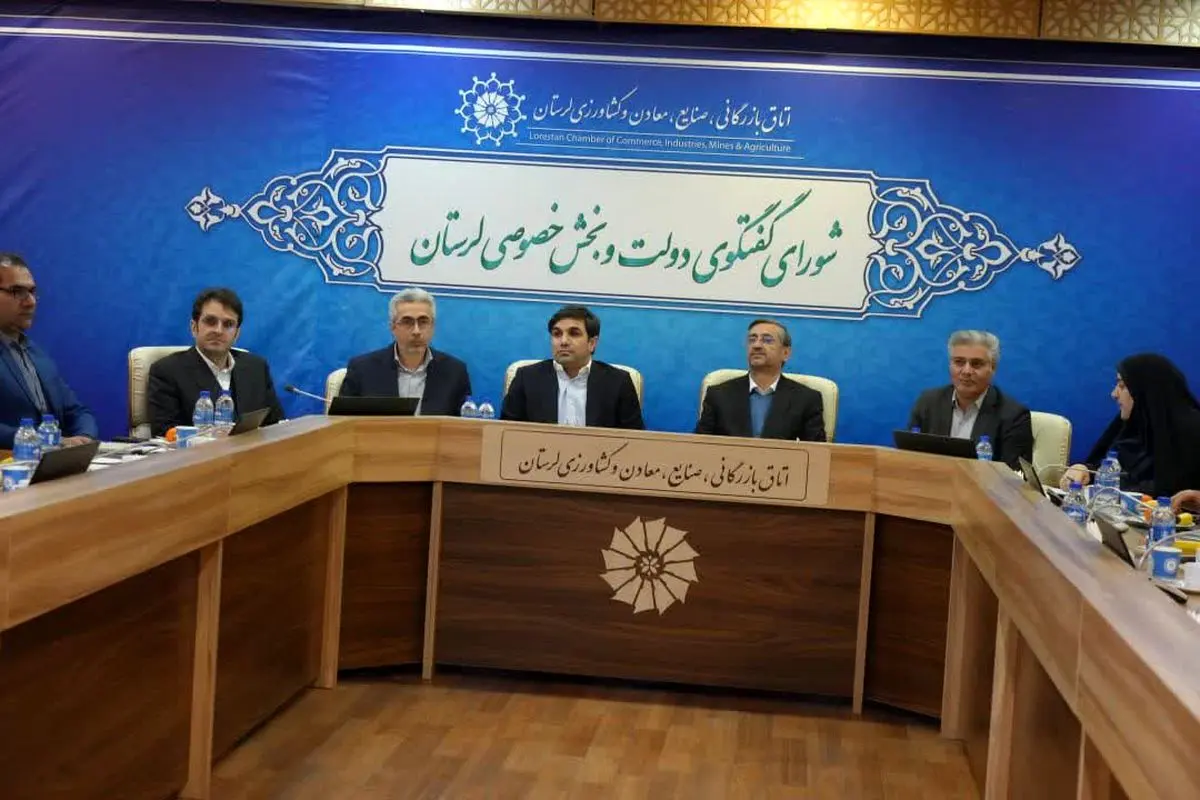 حرکت از اقتصاد سنتی به دیجیتال ضروری است/ تخصیص خط اعتباری برای مشاغل حوزه فناوری اطلاعات در شورای برنامه ریزی