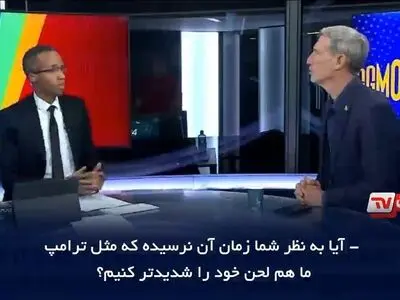 اعتراف کاپیتان سابق نیروهای هوایی رژیم صهیونیستی به عدم نقض توافق آتش‏‌بس توسط حماس/ ترامپ احمق است! + فیلم