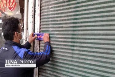 بازدید شبانه پلیس‌ ‌فردیس از 520 واحد صنفی/پلمب 63 واحد متخلف