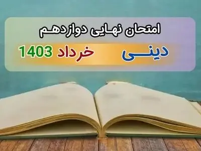 asdasd