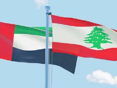 سفارت امارات در بیروت بازگشایی شد