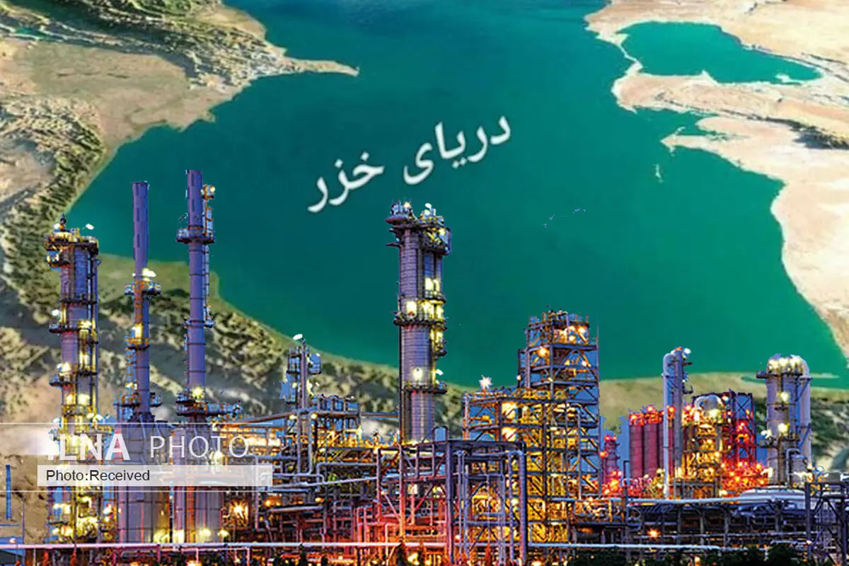 موافقان و مخالفان توسعه پتروشیمی در سواحل خزر چه می‌گویند؟