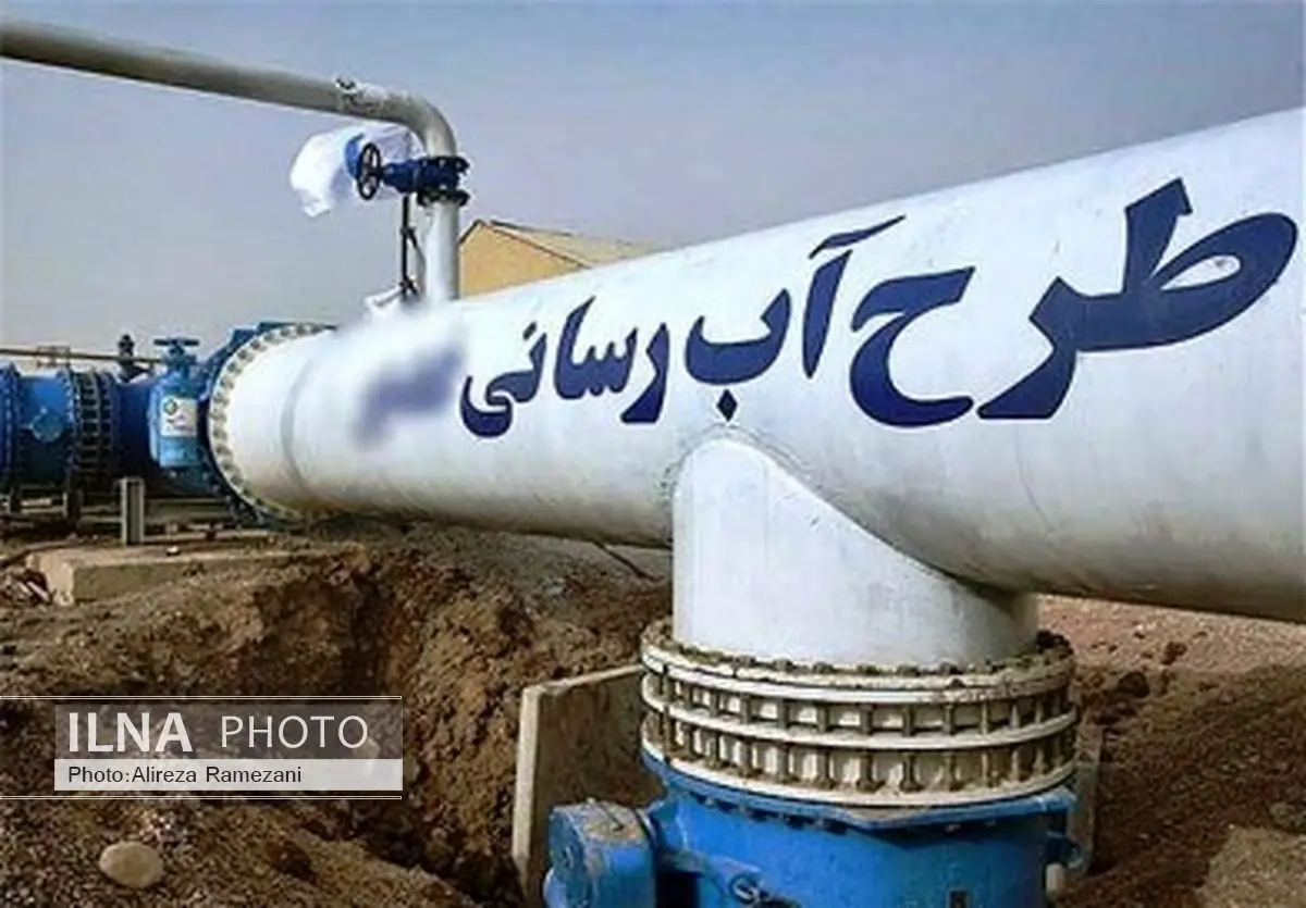 آبرسانی به روستاهای استان فارس 10هزارمیلیاردریال نیازدارد