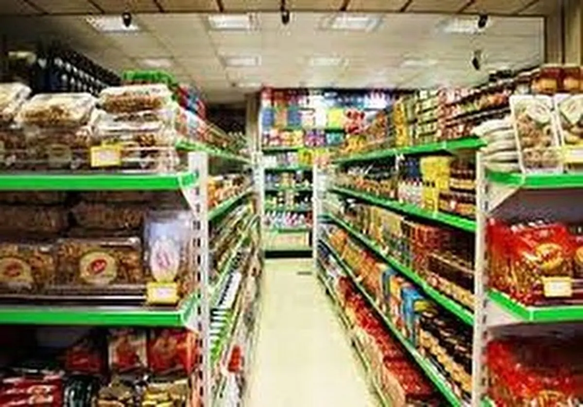 ادامه فعالیت فروشگاه‌های عرضه مواد غذایی بدون محدودیت زمانی