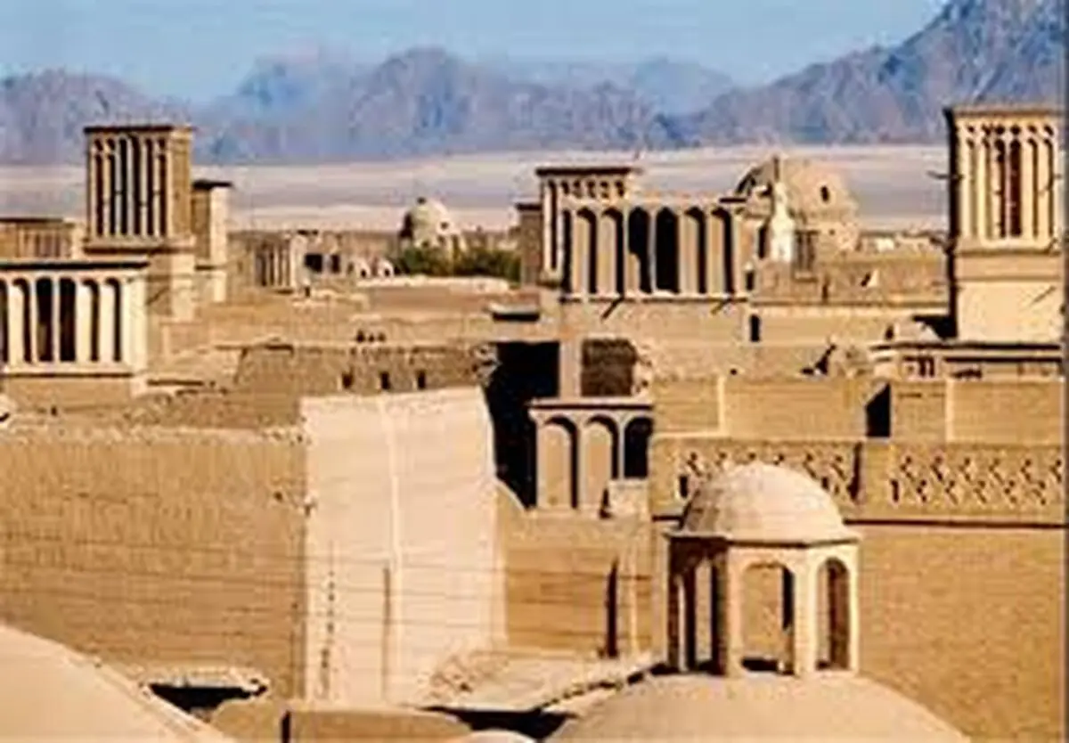 Yazd a historical city