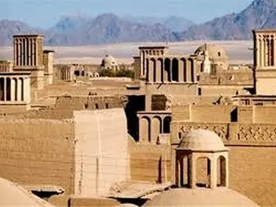 Yazd a historical city