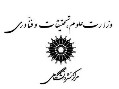 از طریق مراجع قضایی با دانلود غیرقانونی برخورد می‌کنیم