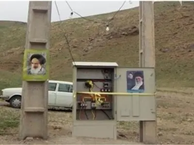 روستای جابجا شده کریشان از توابع خداآفرین از نعمت برق برخوردار شد