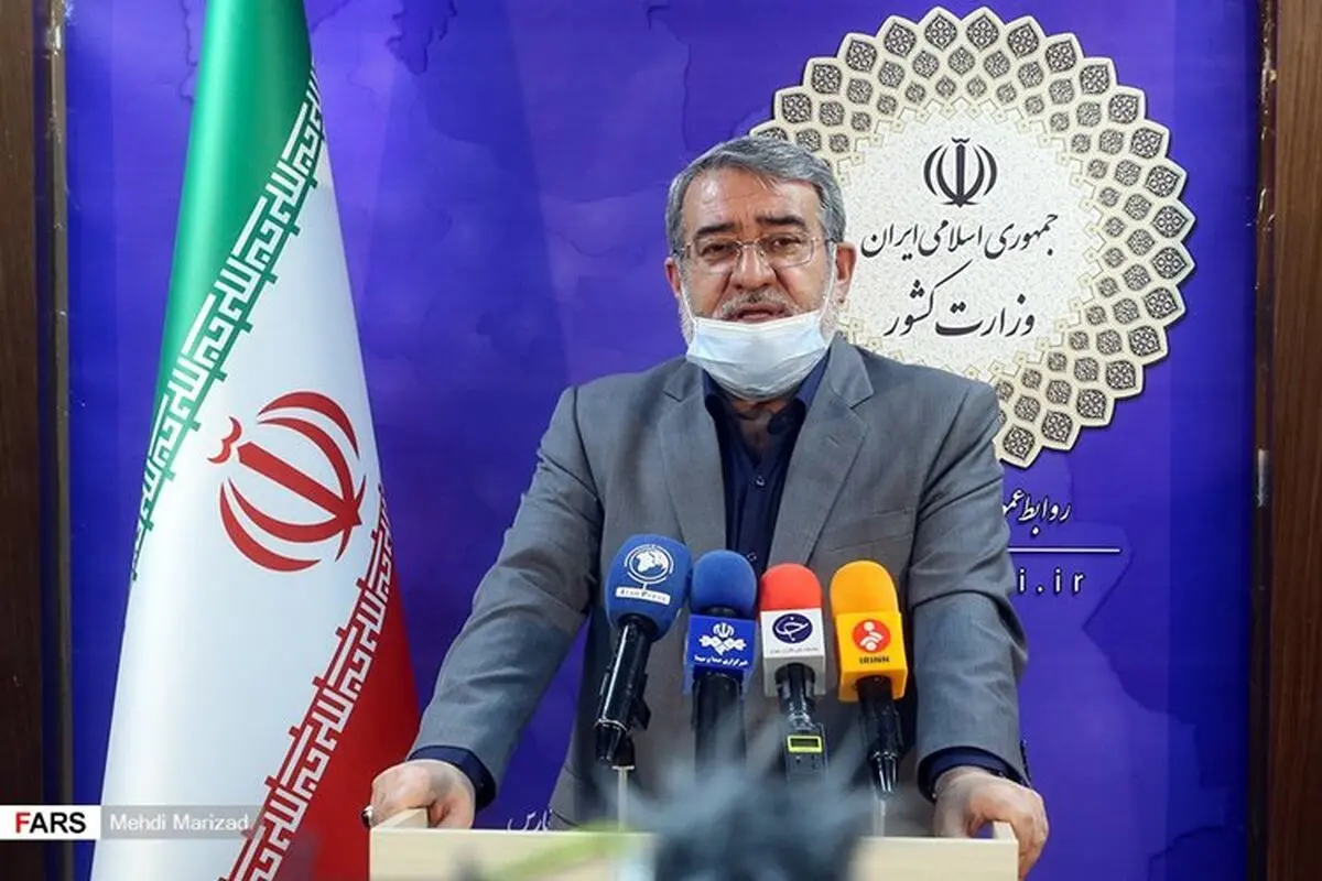در حوزه تامین کالاهای اساسی هیچ مشکلی در کشور وجود ندارد