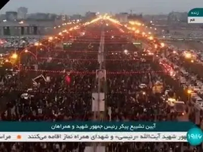 ویدیو/ مراسم تشییع پیکر آیت الله رییسی و همراهان در قم