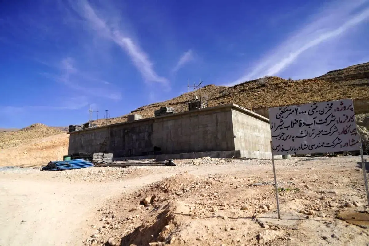 مخزن ۲۰۰۰ متر مکعبی ذخیره آب شرب روستای بیدزرد آماده بهره برداری است