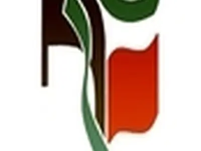 برگزاری همایش «شکوه هجرت» در گیلان