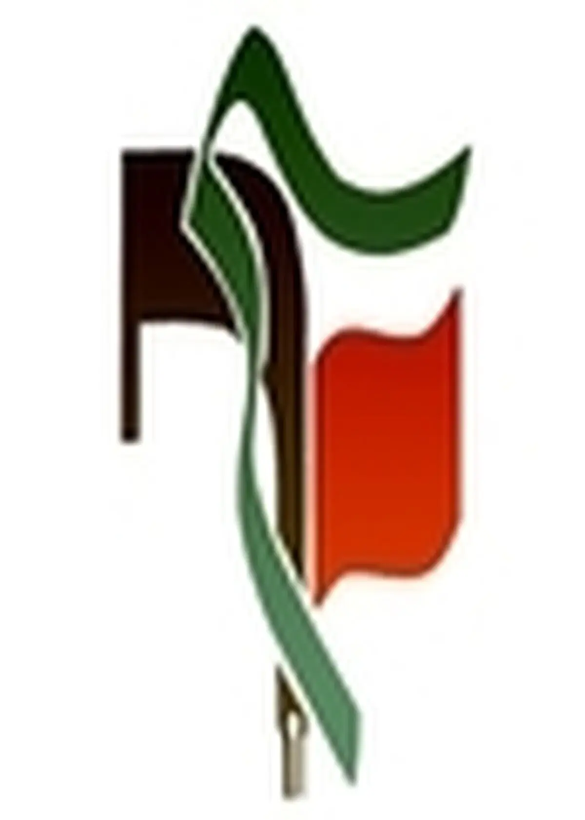 برگزاری همایش «شکوه هجرت» در گیلان