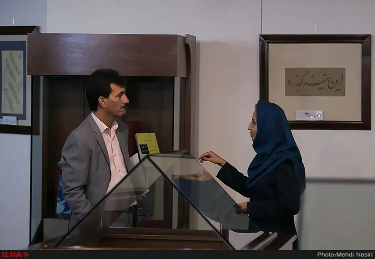 گالری