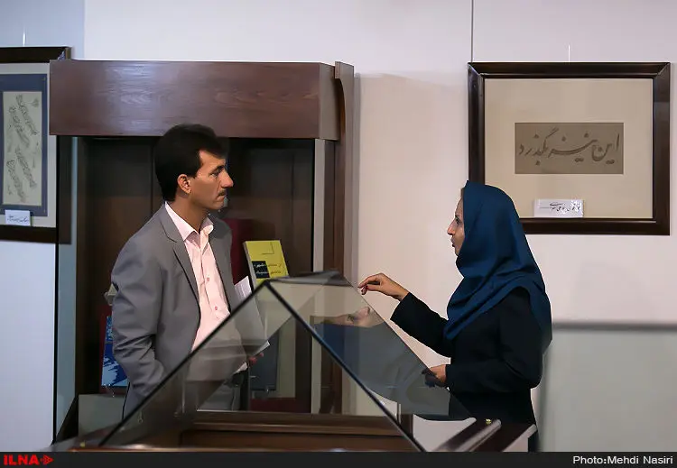 گالری