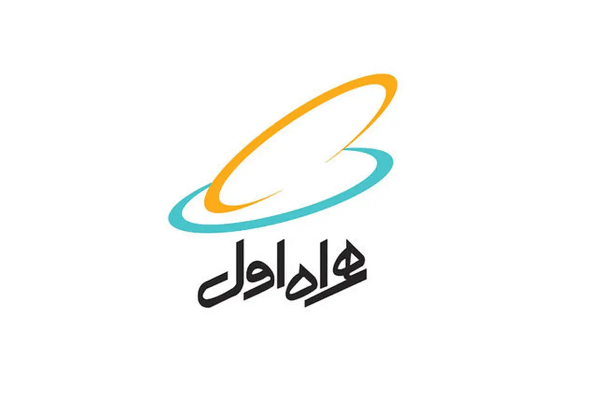 همراه اول تا ۱۰۰ گیگابایت اینترنت به مشترکان خود هدیه می‌دهد