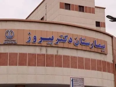 یک مدیر به علت عدم پاسخگویی از مسوولیت خود برکنار شد