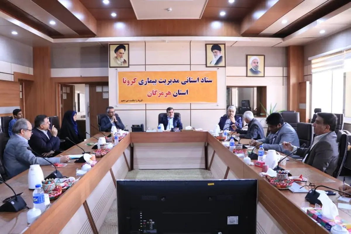 تیم های غربالگری بیماری کرونا در مبادی ورودی استان استقرار می‌یابند/ مردم با رعایت نکات بهداشتی به کنترل بیماری کمک کنند