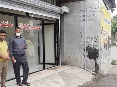افتتاح دفتر جدید انجمن‌های صنفی کارگران ساختمانی در اسالم