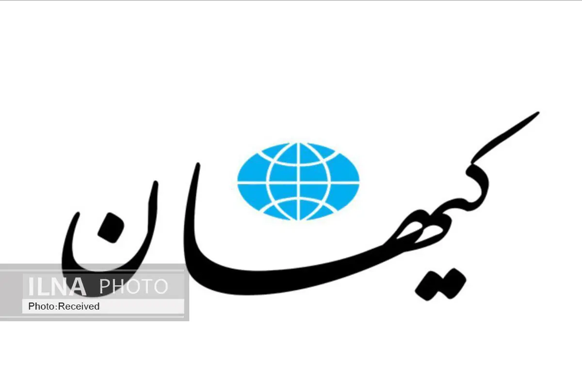 دولت به حرف منتقدان بازگشت به سیاست کوپنی دهه ۶۰ توجه نکند/ در اروپا هم کالابرگ می دهند