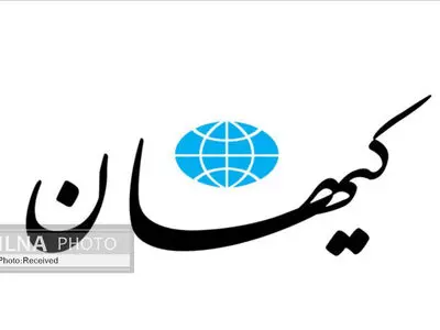 دولت به حرف منتقدان بازگشت به سیاست کوپنی دهه ۶۰ توجه نکند/ در اروپا هم کالابرگ می دهند