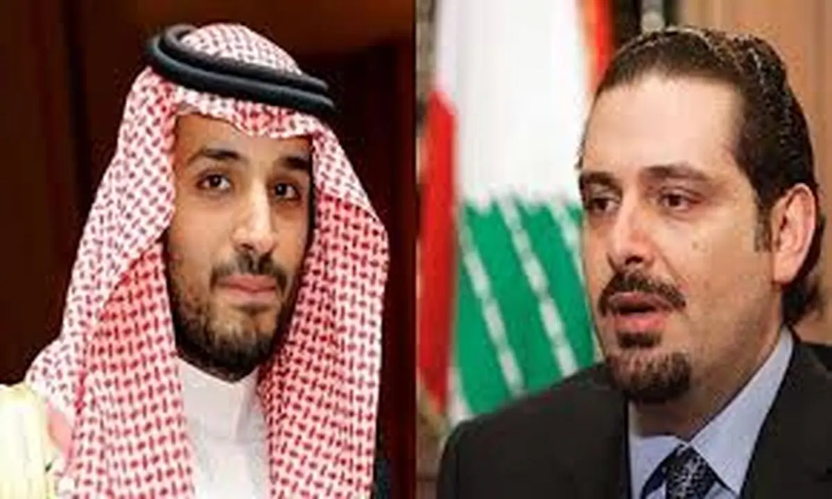 گفت‌وگوی جانشین ولیعهد سعودی و نخست‌وزیر لبنان