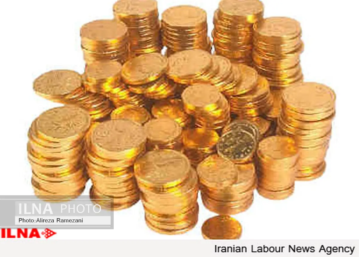 سکه تمام بهار آزادی 1 میلیون و 95 هزار تومان 