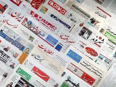 «داستان روزنامه» منتشر می‌شود